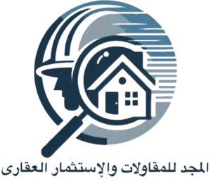 Al Majd